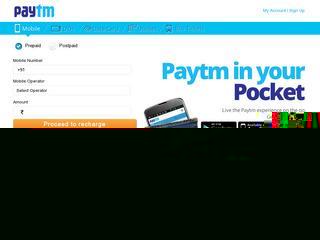 Paytm Coupons for HDFC Bank Card Holders