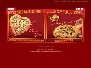 Pizza HutIsrael Houghton Coupons March 2019