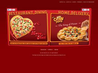 Pizza HutIsrael Houghton Coupons February 2019